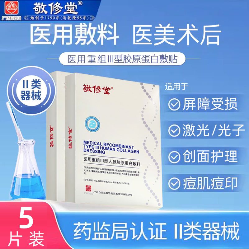 �t(y��)���ؽMIII����Դ�zԭ���׷���