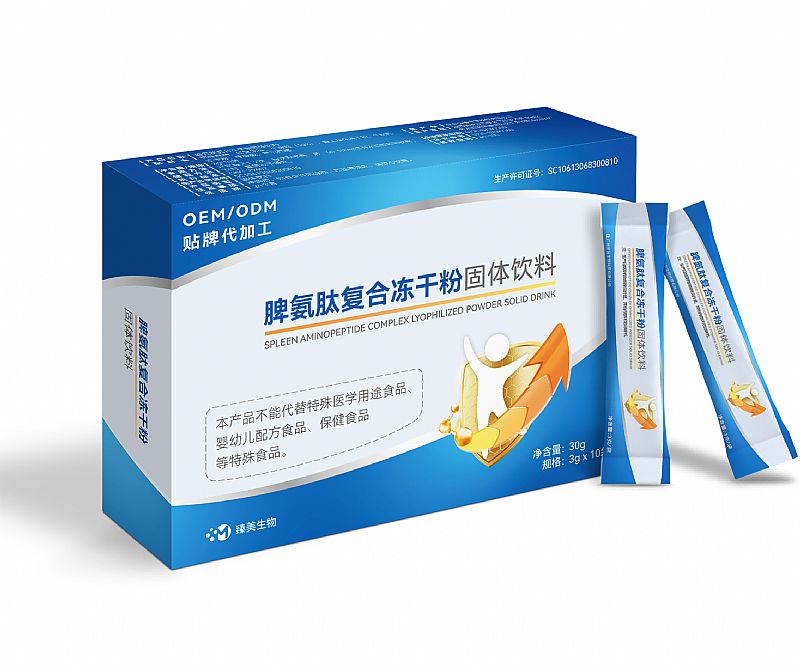 �I�B(y��ng)ʳƷ��������ʳƷ�N�ƴ���