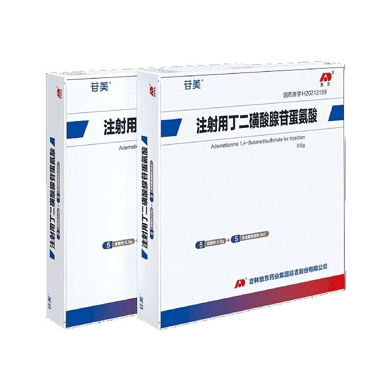 ����®����ע���ö����������յ�����