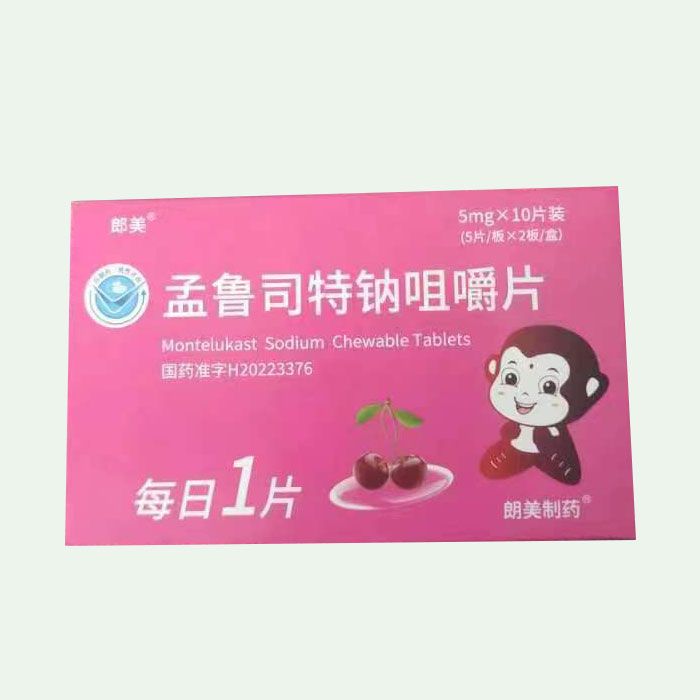 ����˾���c�׽�Ƭ�a(ch��n)Ʒ�DƬ