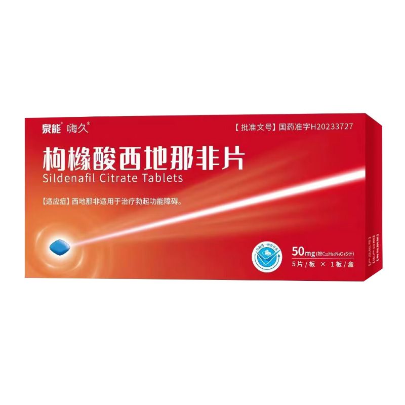 �ۙ��������Ƿ�Ƭ