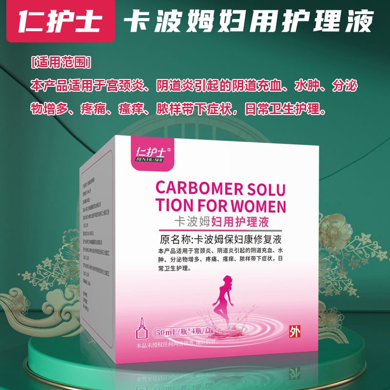 ����ķ�D���o(h��)��Һ�a(ch��n)Ʒ�DƬ