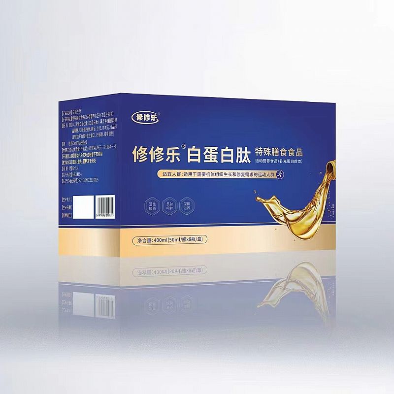 ���ޘ��׵�����������ʳʳƷ�a(ch��n)Ʒ�DƬ