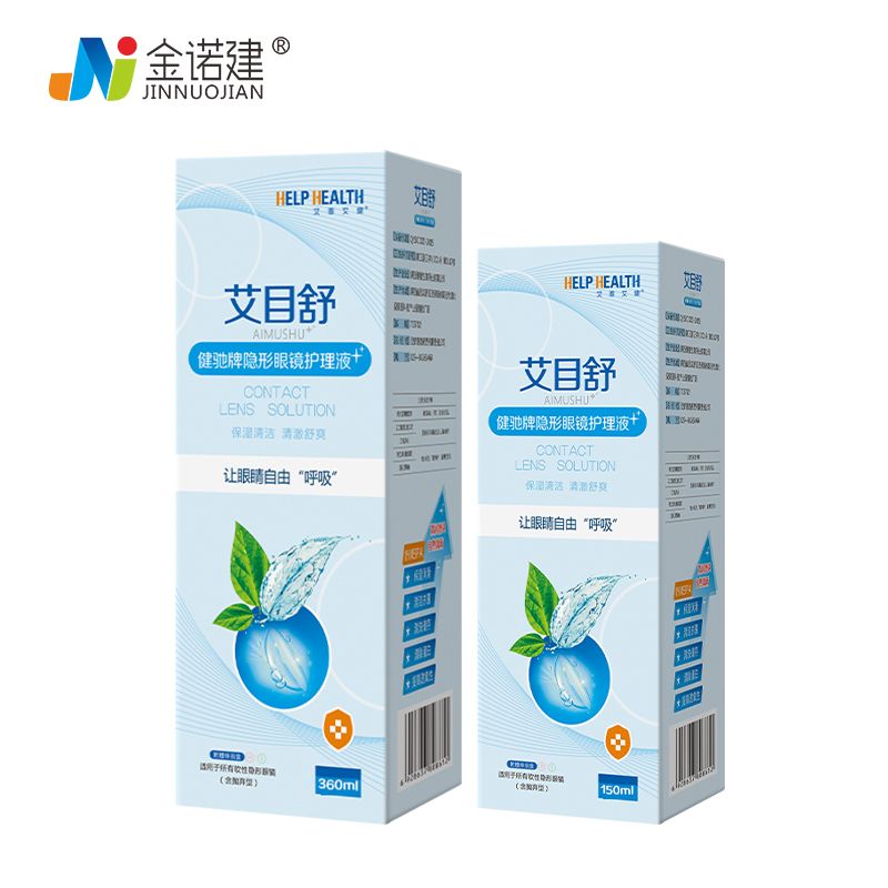 ��Ŀ���[�����R�o(h��)��Һ�a(ch��n)Ʒ�DƬ