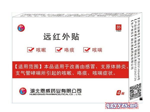 �h�t���Nֹ���N�����N�R������ȫ���t(y��)��ˮ���z��ˎ�N�aƷ�DƬ