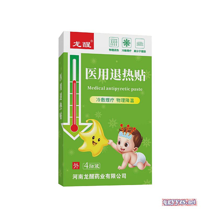 退熱貼高分子退熱凝膠廠家全國低價(jià)
