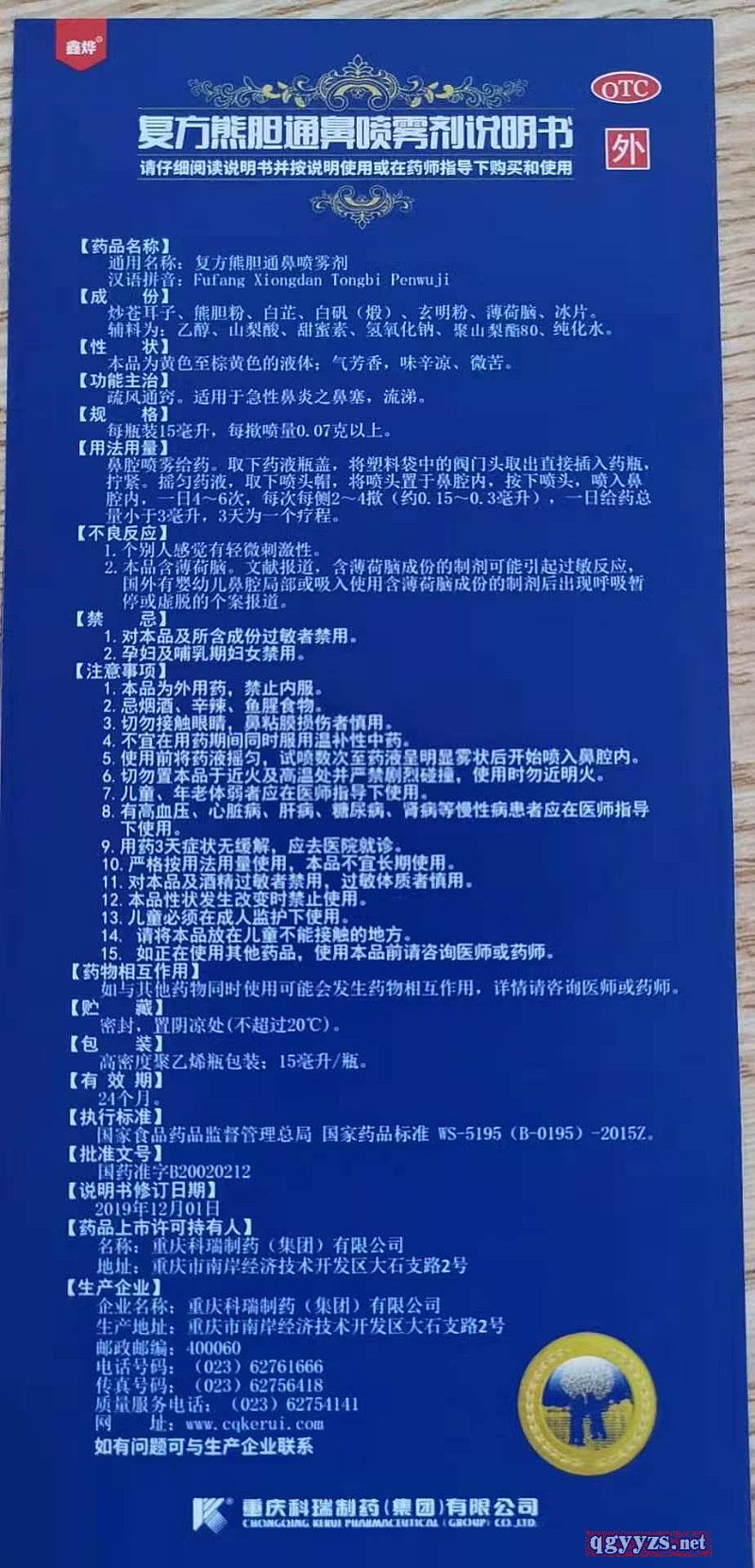 ��(f��)����đͨ�Ǉ��F���a(ch��n)Ʒ�DƬ