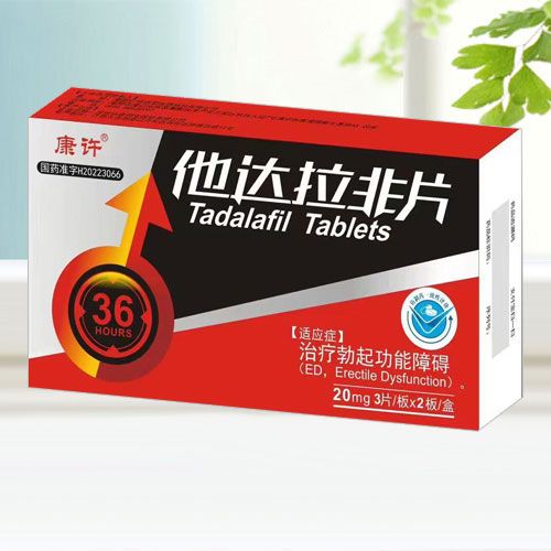 ���_(d��)����Ƭ�a(ch��n)Ʒ�DƬ