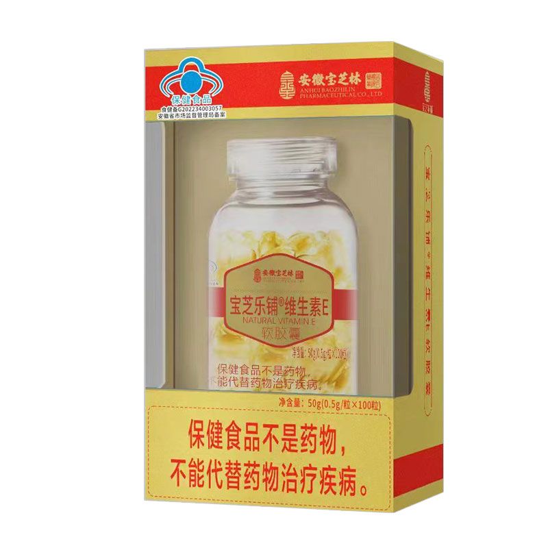 ��֥���®�S����Eܛ�z��