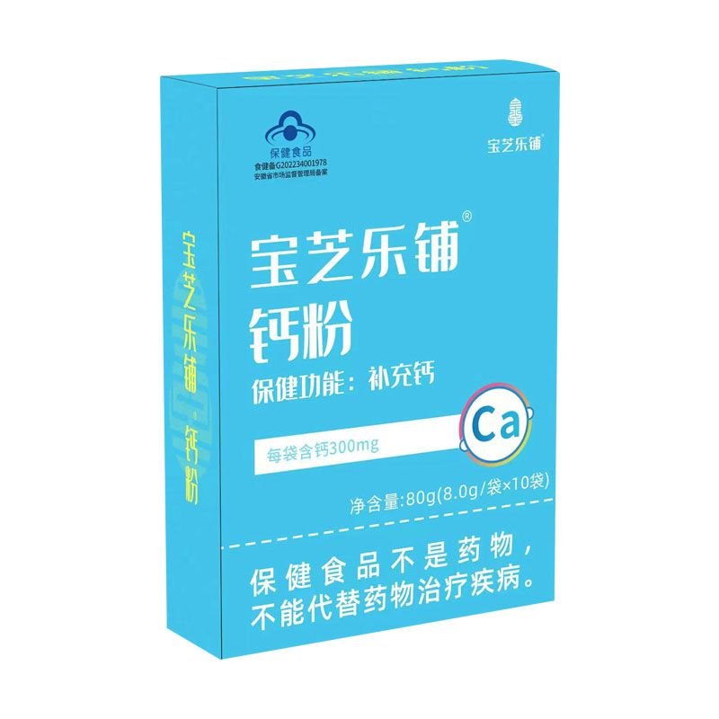 ��֥���®�}��