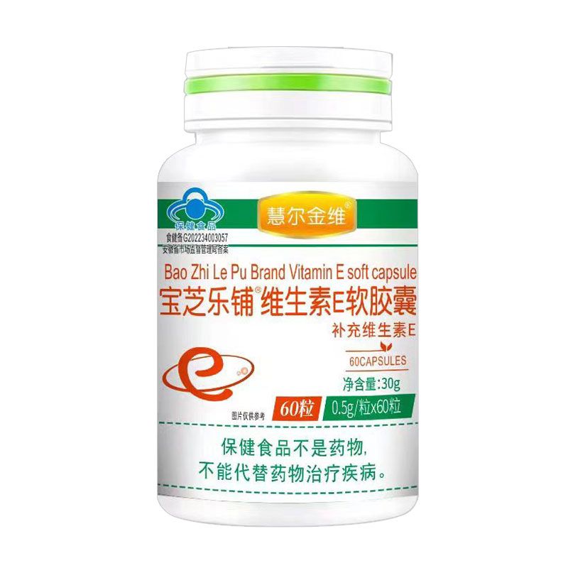 ��֥���®�S����Eܛ�z��