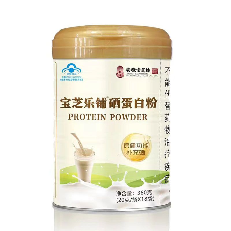 ��֥���®�����׷�