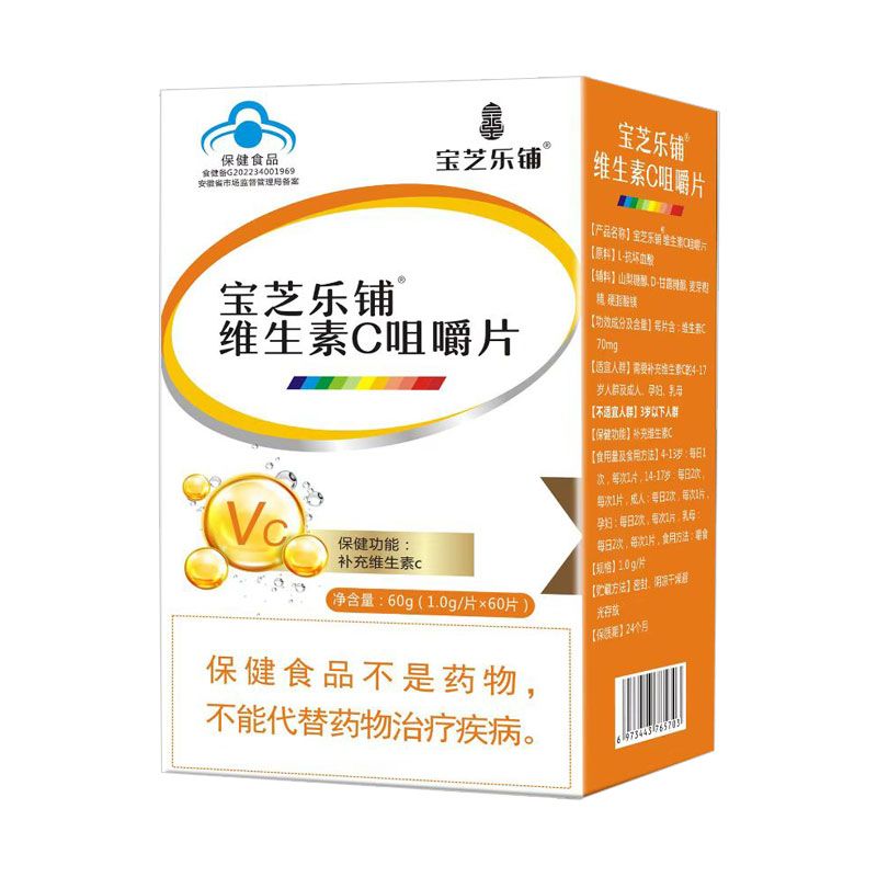 ��֥���®�S����C�׽�Ƭ