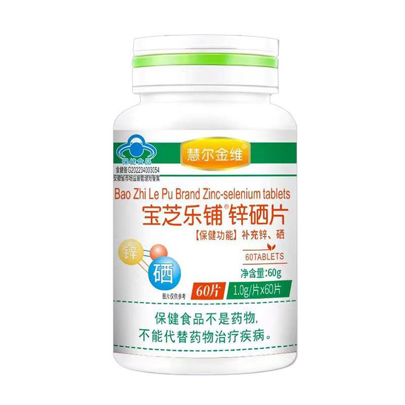 ��֥���®�\��Ƭ