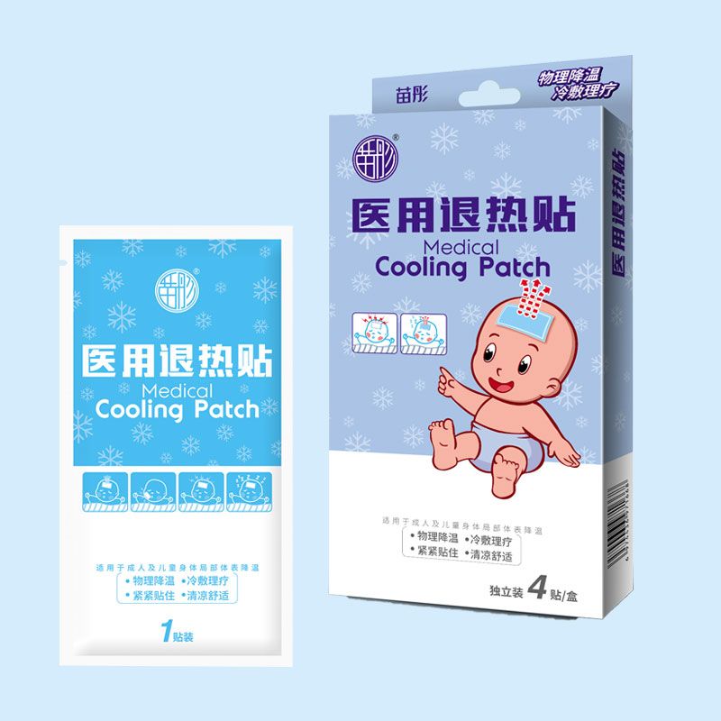 醫(yī)用退熱貼