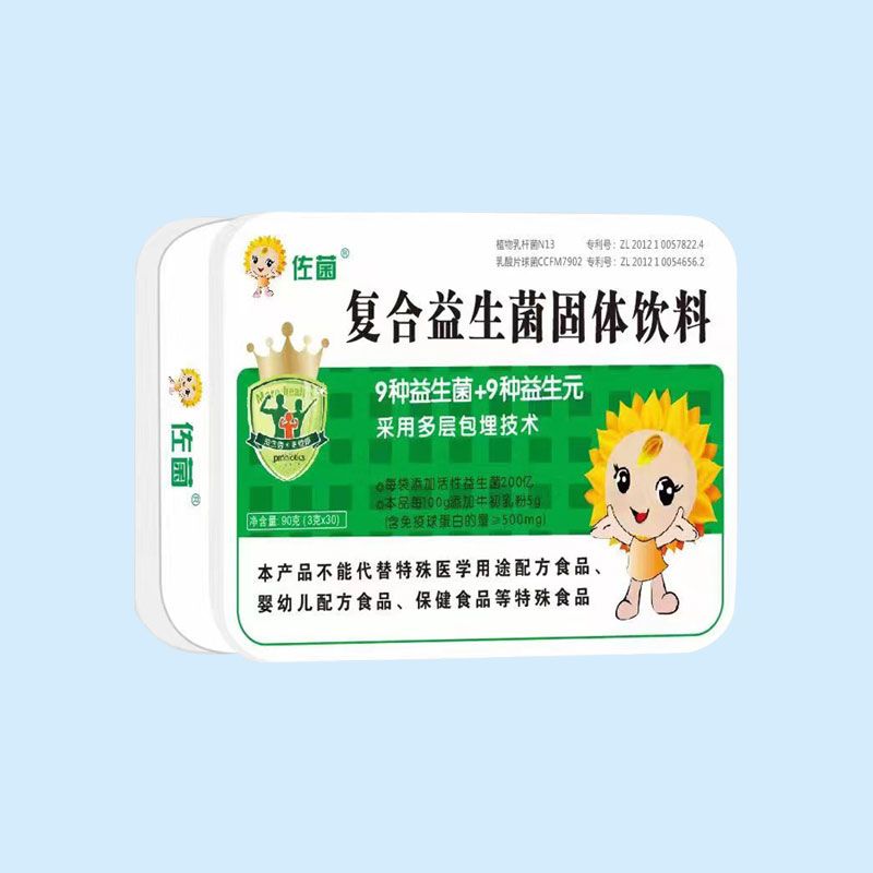 復合益生菌固體飲料