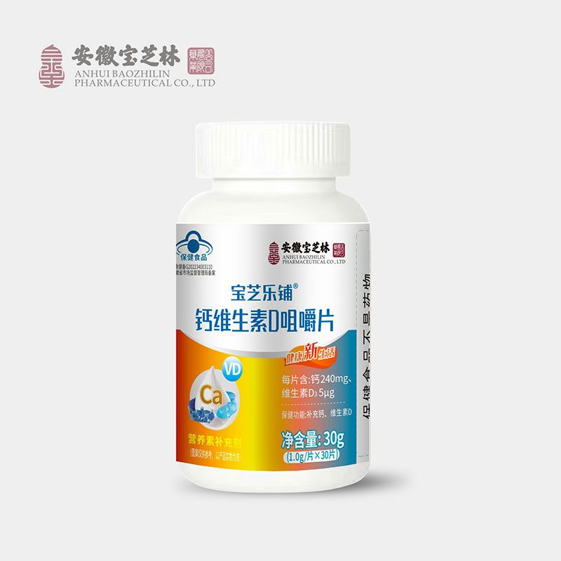 �}�S����D�׽�Ƭ�a(ch��n)Ʒ�DƬ