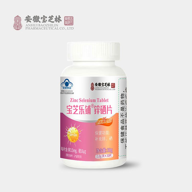 �\��Ƭ�a(ch��n)Ʒ�DƬ