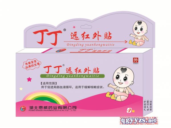 ����ֹ���N�����N�����N�t(y��)��ˮ���z�N���a(ch��n)Ʒ�DƬ