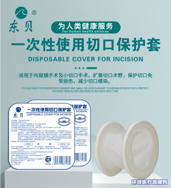 �|ؐһ����ʹ���пڱ��o�׮a(ch��n)Ʒ�DƬ