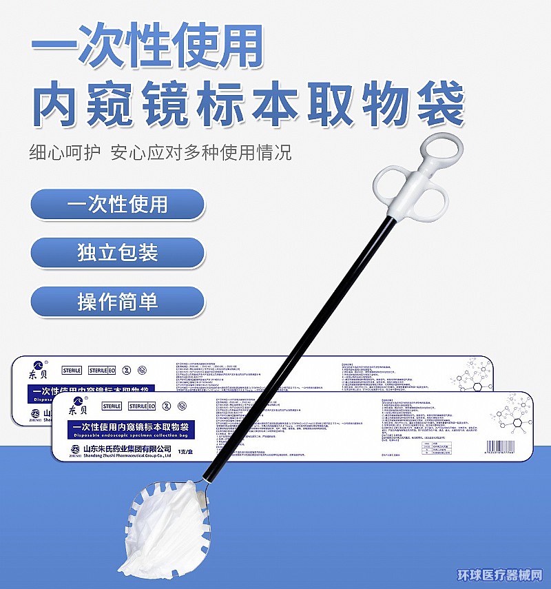 �|ؐһ����ʹ�Ã�(n��i)�Q�R��(bi��o)��ȡ����a(ch��n)Ʒ�DƬ