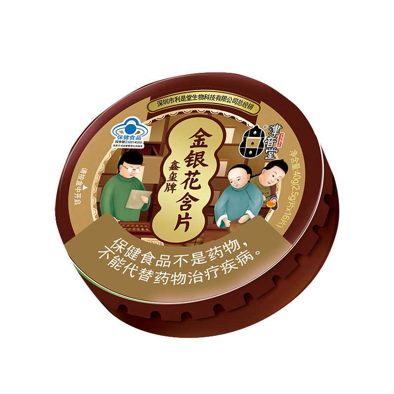 �έt�ƽ��y����Ƭ