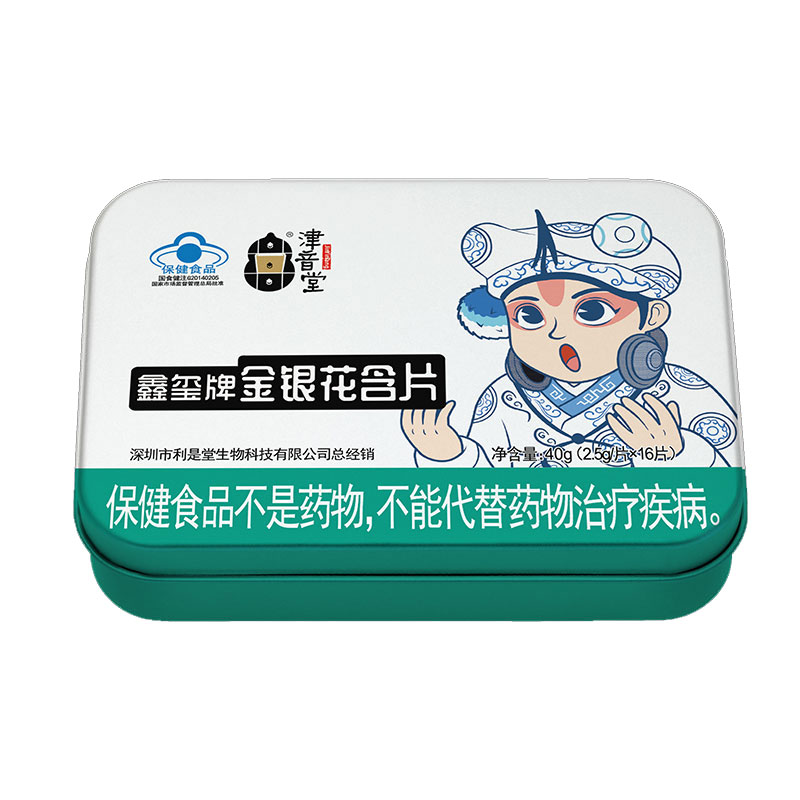 �έt�ƽ��y����Ƭ