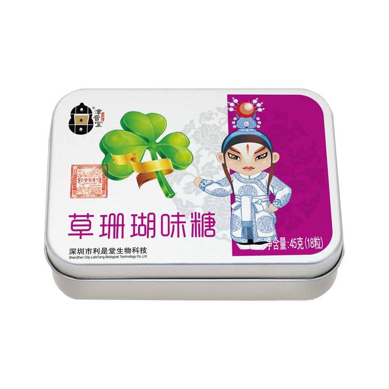 ��ɺ��ζ��