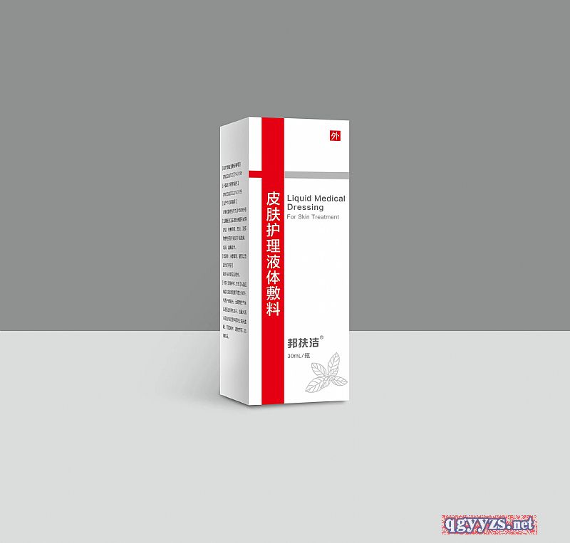 �����-Ƥ�w�o(h��)��Һ�w���Ϯa(ch��n)Ʒ�DƬ