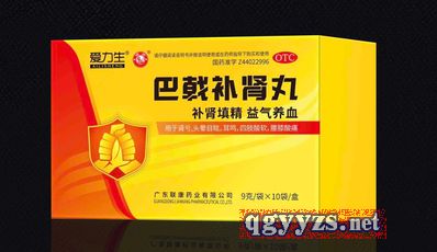 ����a(b��)�I��