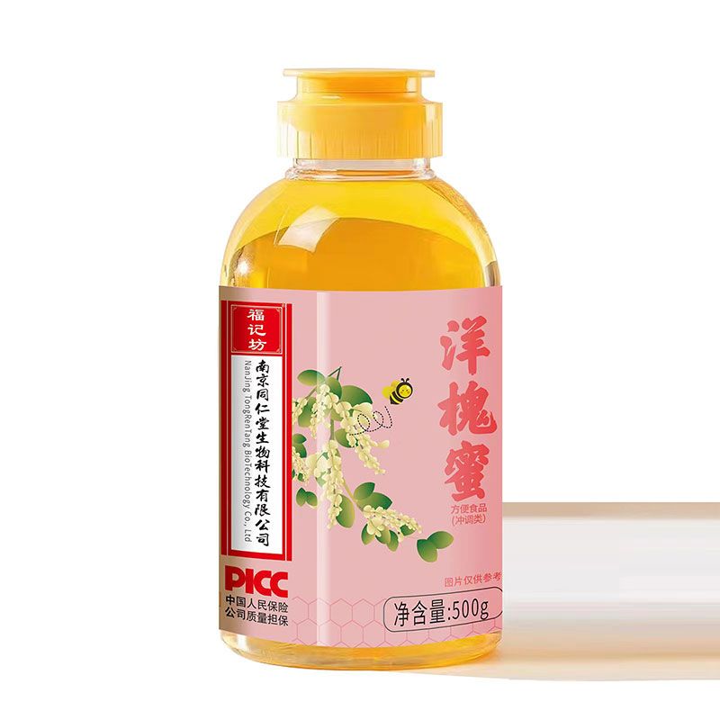 �Ͼ�ͬ��������