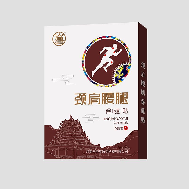 �i�����ȱ����N