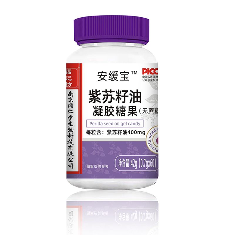 �Ͼ�ͬ�������K�������z�ǹ��o������