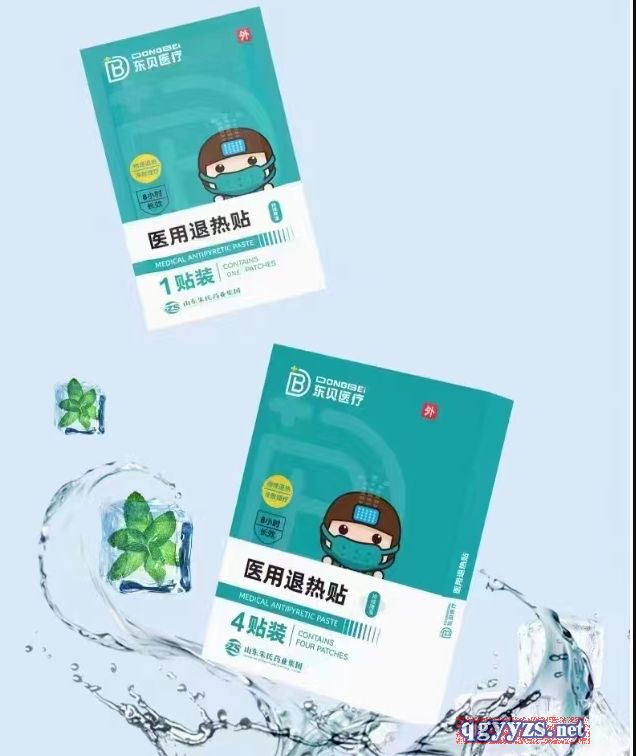 �t(y��)���˟��N�a(ch��n)Ʒ�DƬ