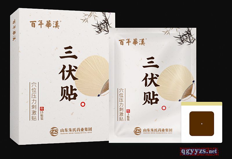 �����N�a(ch��n)Ʒ�DƬ