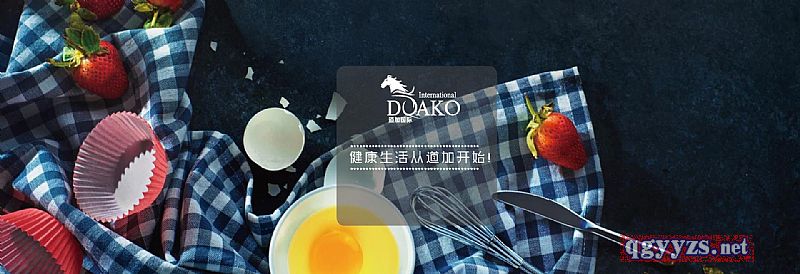 �������M�ڠI�B(y��ng)Ʒ�N��NMN