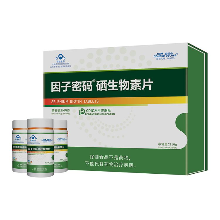因子密碼®硒生物素片