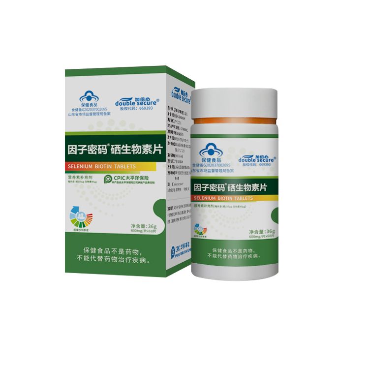 因子密碼®硒生物素片