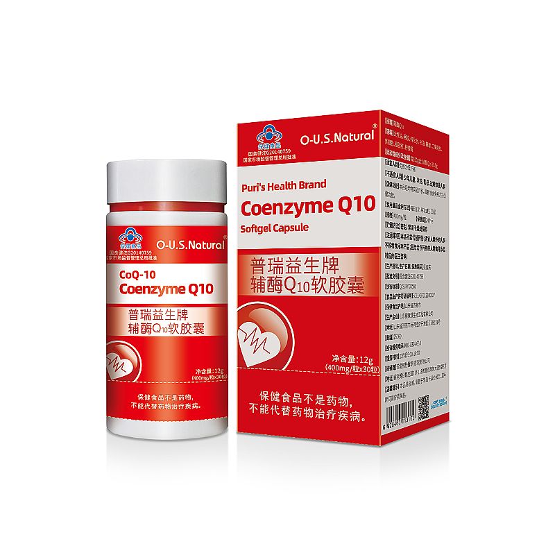 普瑞益生牌輔酶Q10軟膠囊