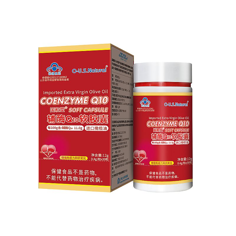 國和堂輔酶Q10軟膠囊