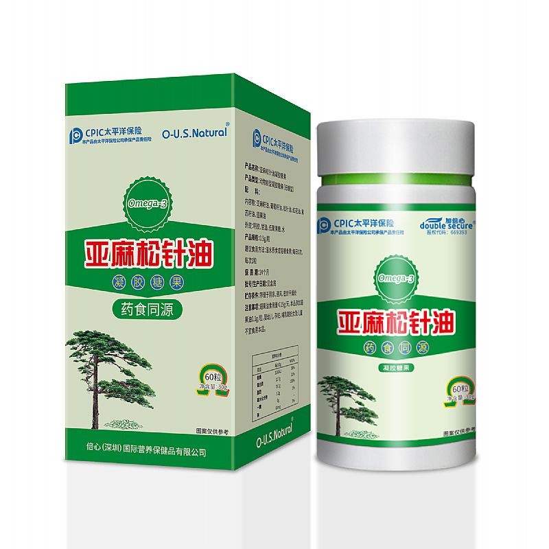 亞麻松針油凝膠糖果