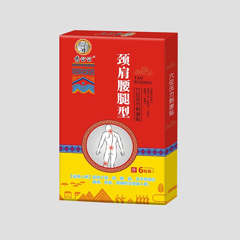 Ѩλ�����̼��N-�i��������