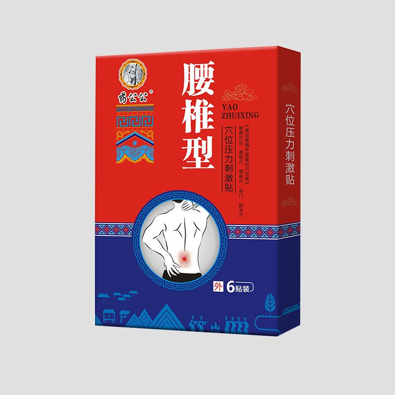 Ѩλ�����̼��N-��׵��