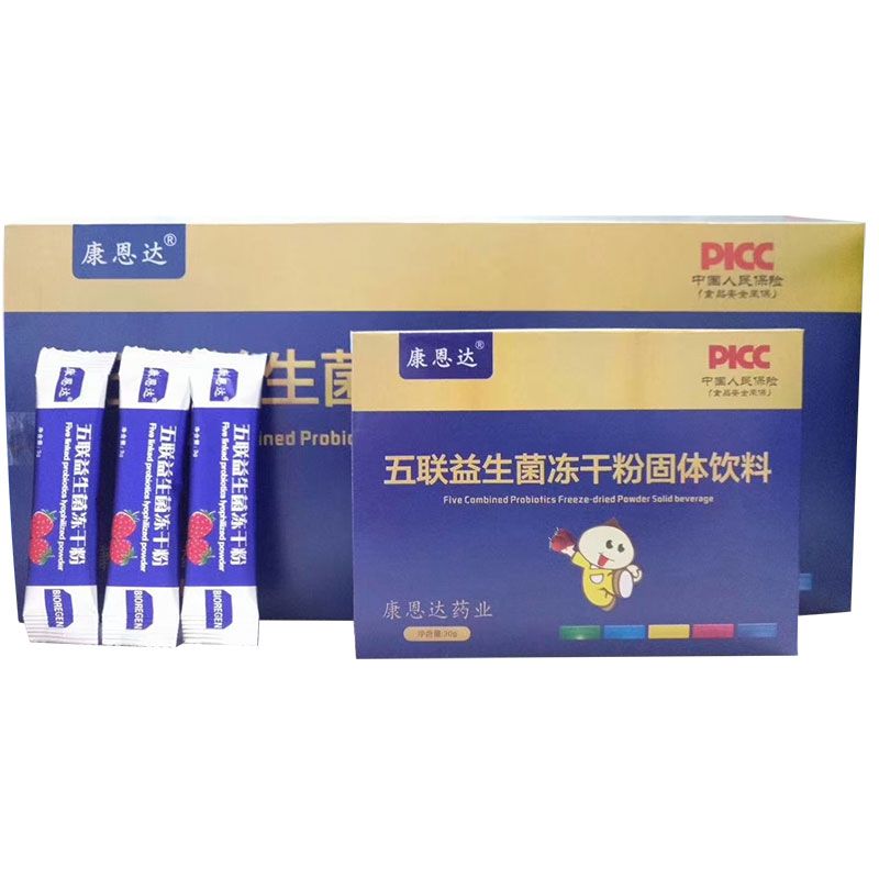 ��(li��n)���������ɷۮa(ch��n)Ʒ�DƬ