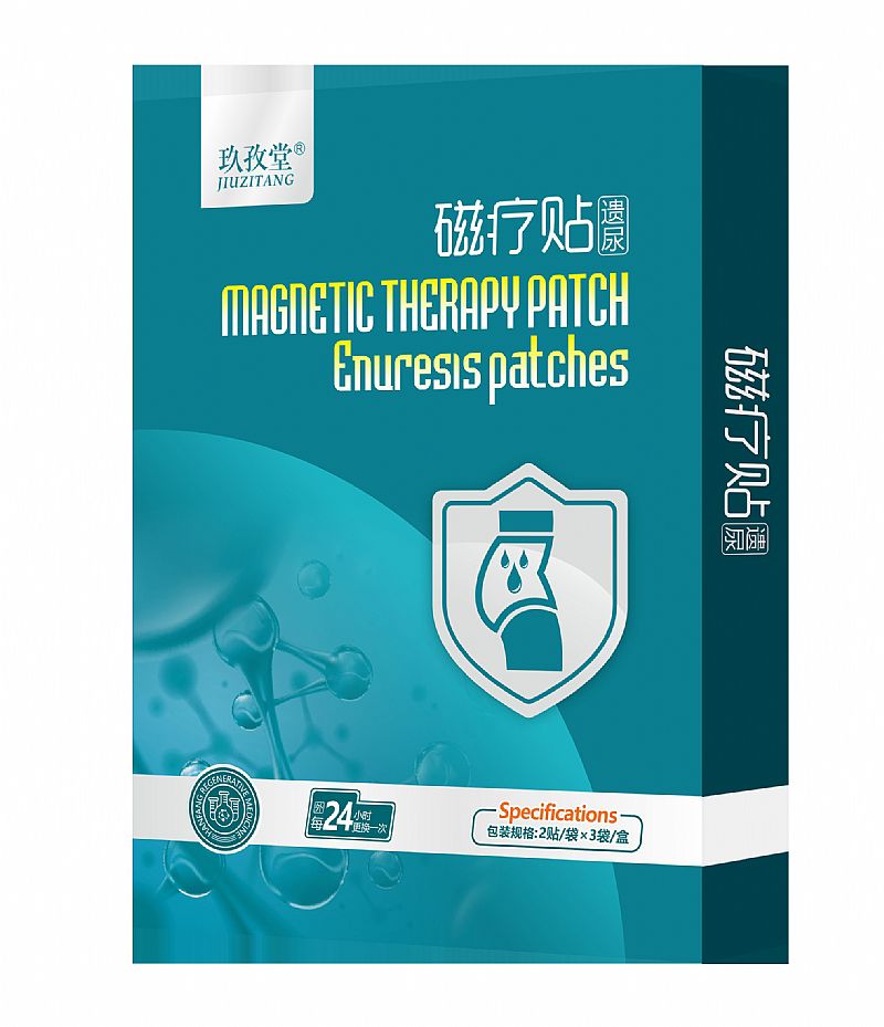 磁療貼-遺尿