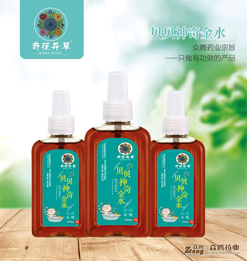 ؐؐ�����ˮ