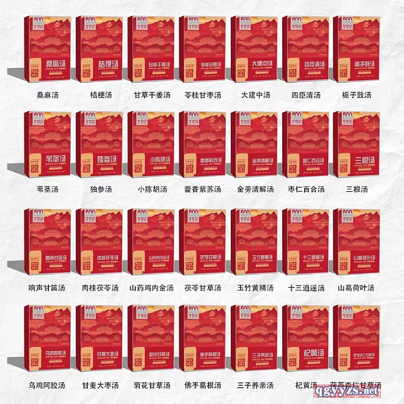 �Ͻ���������ʳ����