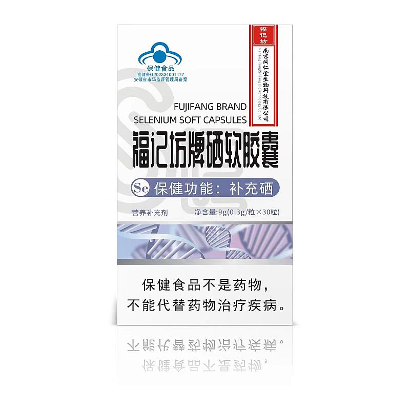 �Ͼ�ͬ���ø�ӛ����ܛ�z�Үa(ch��n)Ʒ�DƬ