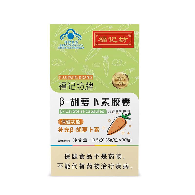 �Ͼ�ͬ���æº��}�����z�ҮaƷ�DƬ