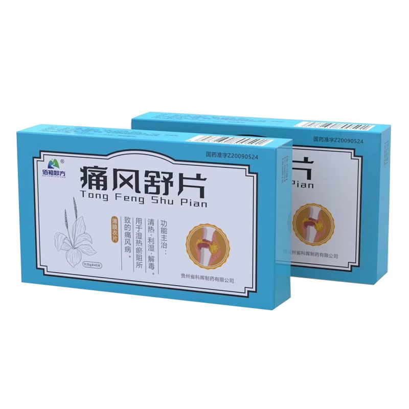 ʹ�L(f��ng)��Ƭ